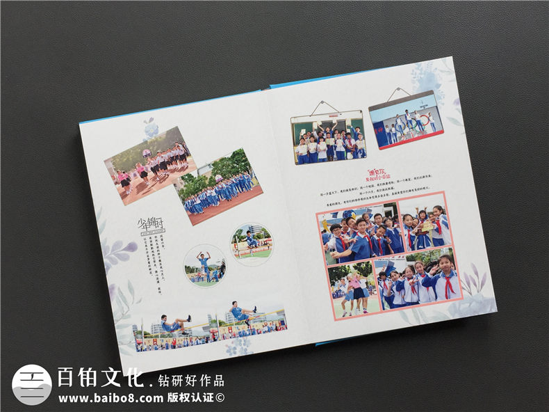 畢業(yè)紀(jì)念冊怎么設(shè)計(jì)-不妨和設(shè)計(jì)師制定整體方案第3張-宣傳畫冊,紀(jì)念冊設(shè)計(jì)制作-價格費(fèi)用,文案模板,印刷裝訂,尺寸大小