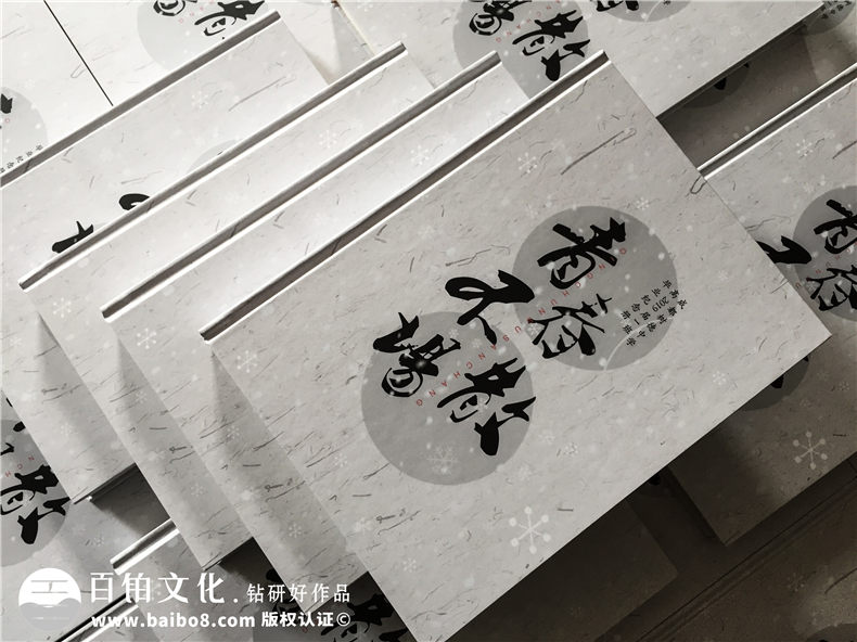 畢業(yè)紀(jì)念冊內(nèi)容如何組織