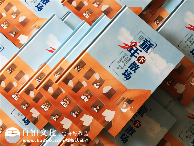 紀(jì)念冊(cè)設(shè)計(jì)的平面設(shè)計(jì)軟件有哪些-怎么開(kāi)展圖片設(shè)計(jì)與準(zhǔn)備工作第2張-宣傳畫(huà)冊(cè),紀(jì)念冊(cè)設(shè)計(jì)制作-價(jià)格費(fèi)用,文案模板,印刷裝訂,尺寸大小
