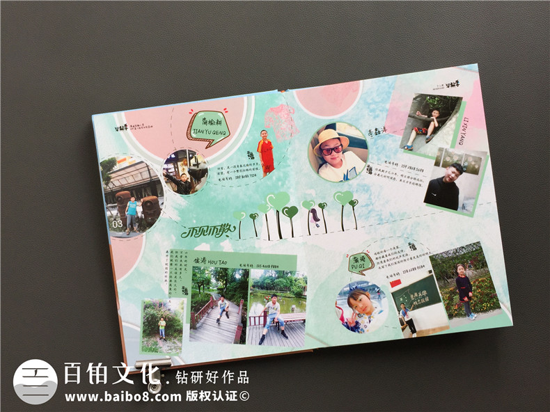 紀(jì)念冊(cè)設(shè)計(jì)的平面設(shè)計(jì)軟件有哪些-怎么開(kāi)展圖片設(shè)計(jì)與準(zhǔn)備工作第7張-宣傳畫(huà)冊(cè),紀(jì)念冊(cè)設(shè)計(jì)制作-價(jià)格費(fèi)用,文案模板,印刷裝訂,尺寸大小