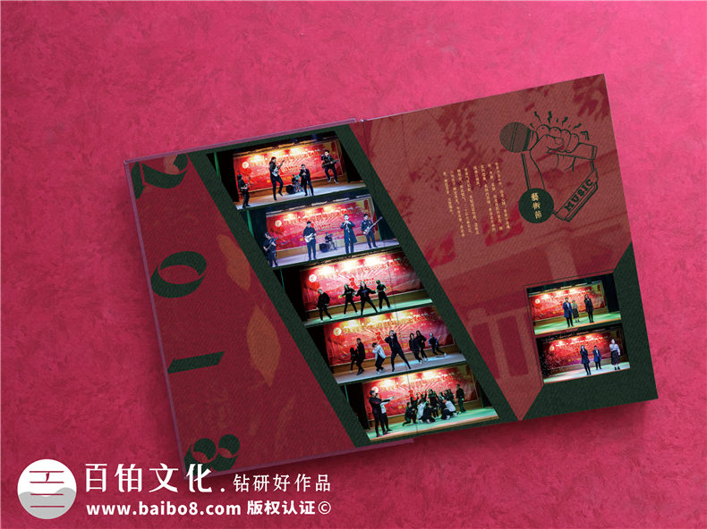 對于制作高中畢業(yè)紀(jì)念冊有哪些要點-紀(jì)念冊設(shè)計公司給你建議第3張-宣傳畫冊,紀(jì)念冊設(shè)計制作-價格費用,文案模板,印刷裝訂,尺寸大小