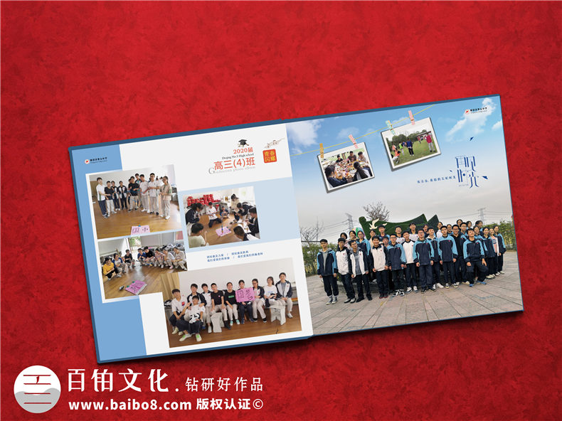 選擇畢業(yè)紀(jì)念冊(cè)禮物-專業(yè)定制設(shè)計(jì)精美畢業(yè)紀(jì)念冊(cè)的方法第6張-宣傳畫冊(cè),紀(jì)念冊(cè)設(shè)計(jì)制作-價(jià)格費(fèi)用,文案模板,印刷裝訂,尺寸大小