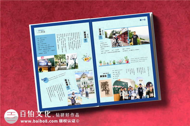 參考畢業(yè)相冊制作案例-了解同學畢業(yè)的相冊設(shè)計方法