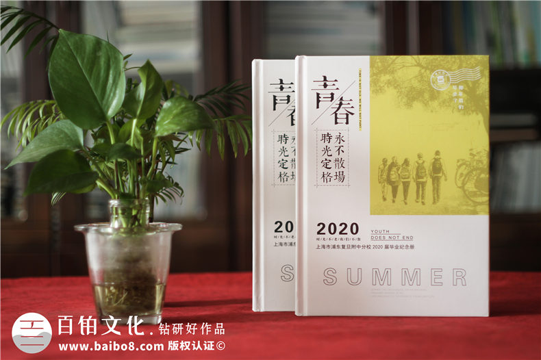 畢業(yè)相冊(cè)的常見(jiàn)內(nèi)容