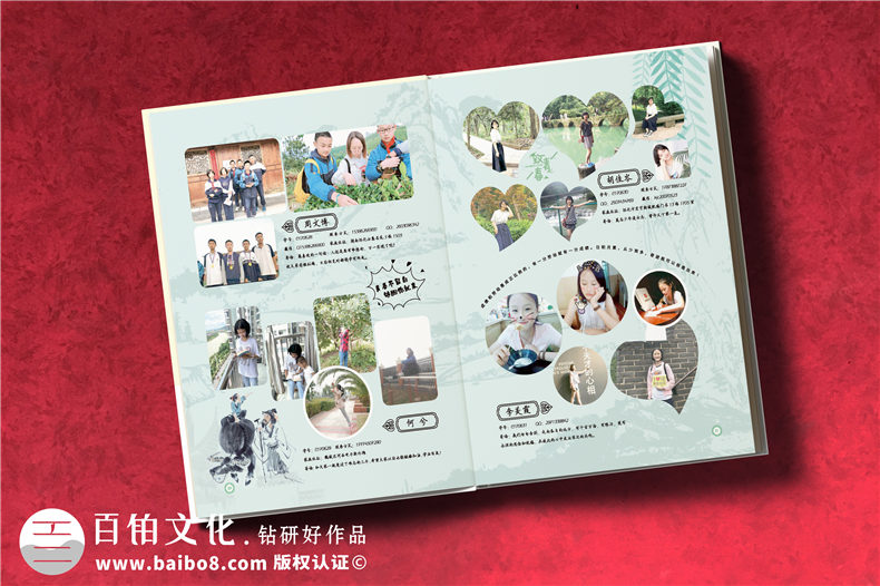 中學生的畢業(yè)紀念冊設計-參考優(yōu)秀的畢業(yè)紀念冊方案