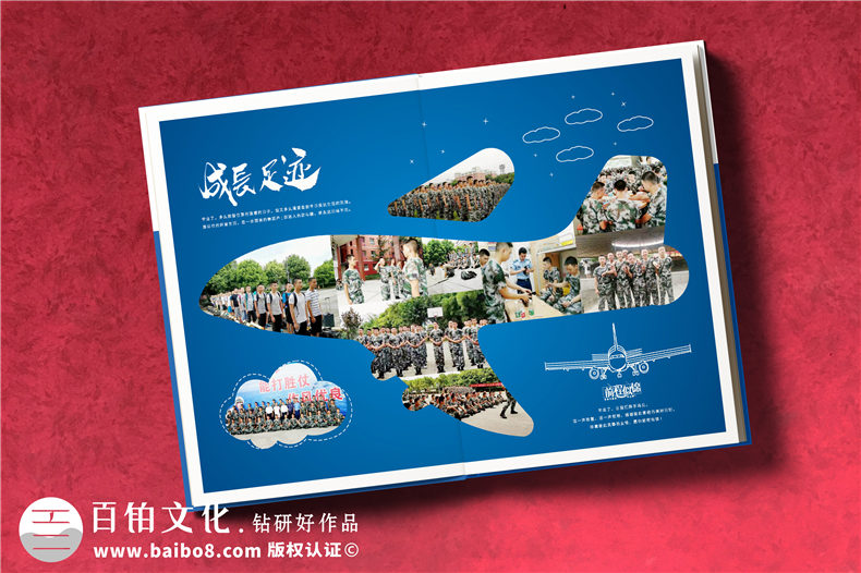 同學(xué)快樂(lè)畢業(yè)制作畢業(yè)紀(jì)念冊(cè)-3個(gè)步驟很簡(jiǎn)單第2張-宣傳畫冊(cè),紀(jì)念冊(cè)設(shè)計(jì)制作-價(jià)格費(fèi)用,文案模板,印刷裝訂,尺寸大小