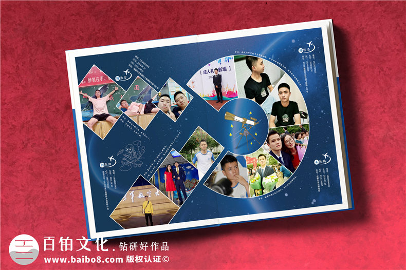 高中畢業(yè)紀(jì)念冊(cè)制作流程分析-保障畢業(yè)紀(jì)念冊(cè)設(shè)計(jì)和制作的質(zhì)量第5張-宣傳畫冊(cè),紀(jì)念冊(cè)設(shè)計(jì)制作-價(jià)格費(fèi)用,文案模板,印刷裝訂,尺寸大小