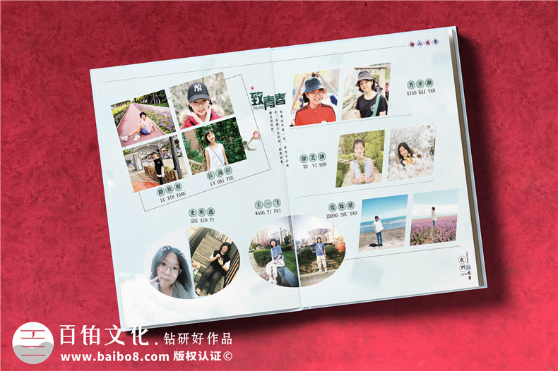 同學(xué)畢業(yè)相冊制作后的感言-同學(xué)錄制作的畢業(yè)感悟第6張-宣傳畫冊,紀念冊設(shè)計制作-價格費用,文案模板,印刷裝訂,尺寸大小