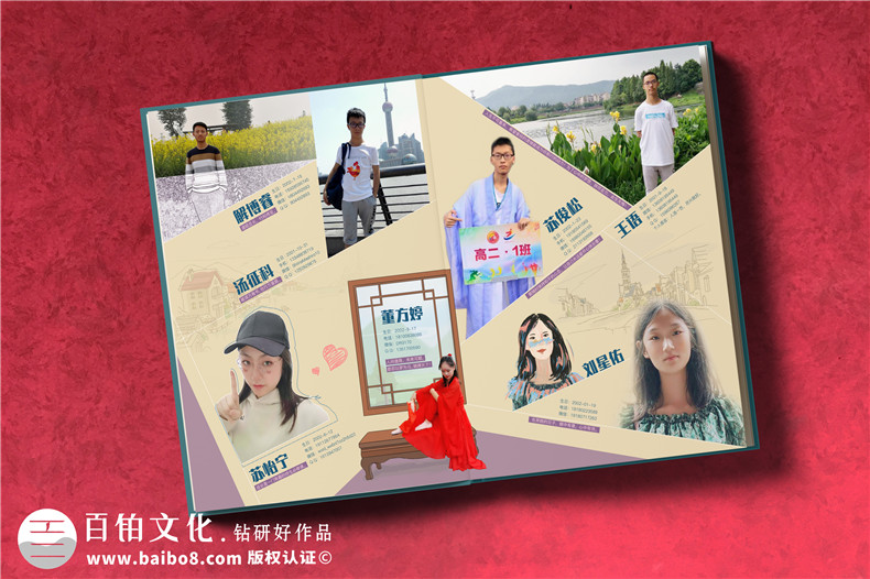 畢業(yè)紀(jì)念冊(cè)定制服務(wù)-重視紀(jì)念冊(cè)排版與裝訂工作