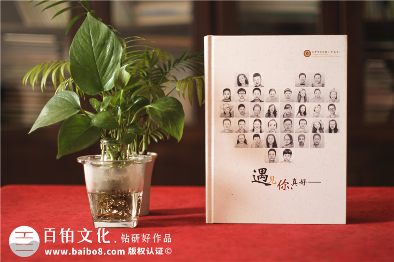 小學(xué)畢業(yè)紀(jì)念冊(cè)制作 青春飛揚(yáng)、夢(mèng)想起航的畢業(yè)紀(jì)念冊(cè)怎么完成呢？第1張-宣傳畫冊(cè),紀(jì)念冊(cè)設(shè)計(jì)制作-價(jià)格費(fèi)用,文案模板,印刷裝訂,尺寸大小