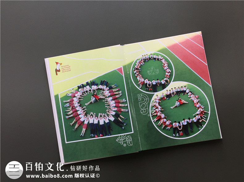 小學(xué)畢業(yè)紀(jì)念冊(cè)制作 青春飛揚(yáng)、夢(mèng)想起航的畢業(yè)紀(jì)念冊(cè)怎么完成呢？第3張-宣傳畫冊(cè),紀(jì)念冊(cè)設(shè)計(jì)制作-價(jià)格費(fèi)用,文案模板,印刷裝訂,尺寸大小