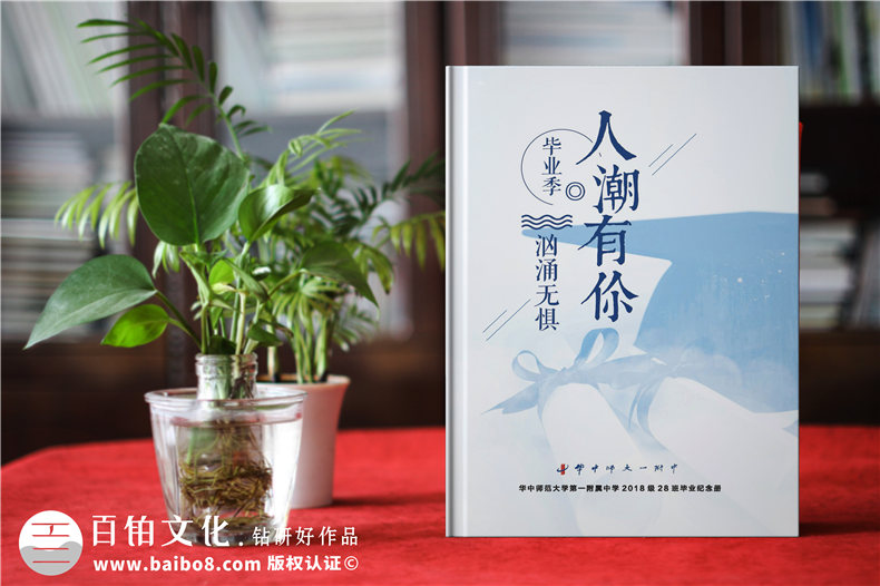 相冊(cè)印刷制作-總結(jié)紀(jì)念相冊(cè)印刷的經(jīng)驗(yàn)第1張-宣傳畫冊(cè),紀(jì)念冊(cè)設(shè)計(jì)制作-價(jià)格費(fèi)用,文案模板,印刷裝訂,尺寸大小