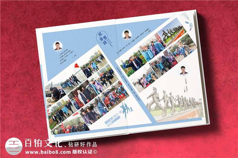 相冊(cè)印刷制作-總結(jié)紀(jì)念相冊(cè)印刷的經(jīng)驗(yàn)第3張-宣傳畫冊(cè),紀(jì)念冊(cè)設(shè)計(jì)制作-價(jià)格費(fèi)用,文案模板,印刷裝訂,尺寸大小