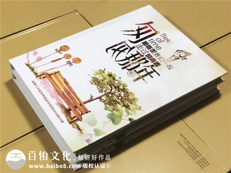 畢業(yè)冊與畢業(yè)生的聯(lián)系 完成畢業(yè)冊制作留存美好青春！第2張-宣傳畫冊,紀(jì)念冊設(shè)計制作-價格費用,文案模板,印刷裝訂,尺寸大小