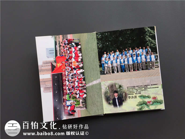 畢業(yè)冊與畢業(yè)生的聯(lián)系 完成畢業(yè)冊制作留存美好青春！第3張-宣傳畫冊,紀(jì)念冊設(shè)計制作-價格費用,文案模板,印刷裝訂,尺寸大小