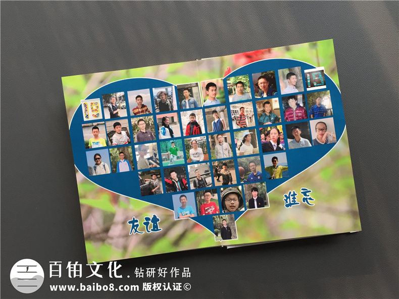 畢業(yè)冊與畢業(yè)生的聯(lián)系 完成畢業(yè)冊制作留存美好青春！第8張-宣傳畫冊,紀(jì)念冊設(shè)計制作-價格費用,文案模板,印刷裝訂,尺寸大小