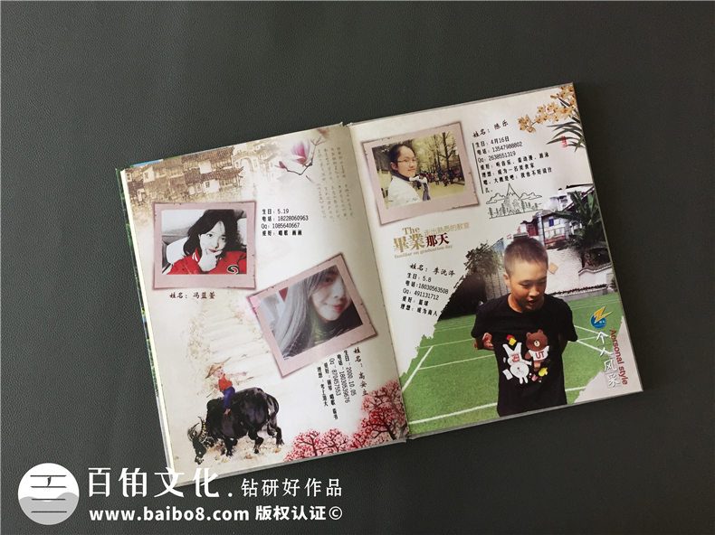 2021年初中畢業(yè)相冊定做-為初中同學(xué)紀(jì)念冊準(zhǔn)備圖文素材第3張-宣傳畫冊,紀(jì)念冊設(shè)計制作-價格費(fèi)用,文案模板,印刷裝訂,尺寸大小