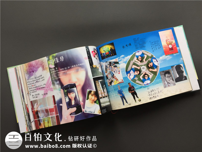 畢業(yè)紀念冊設(shè)計制作 記載學(xué)生美好就是這樣制作紀念冊！第4張-宣傳畫冊,紀念冊設(shè)計制作-價格費用,文案模板,印刷裝訂,尺寸大小