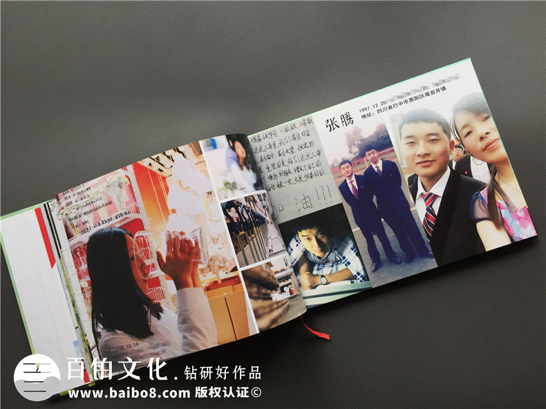 畢業(yè)紀(jì)念冊(cè)制作方法很簡(jiǎn)單 尋找一家優(yōu)秀的紀(jì)念冊(cè)制作公司就好！