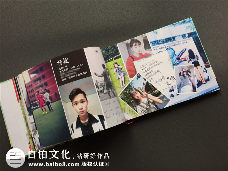 畢業(yè)紀(jì)念冊(cè)制作方法很簡(jiǎn)單 尋找一家優(yōu)秀的紀(jì)念冊(cè)制作公司就好！