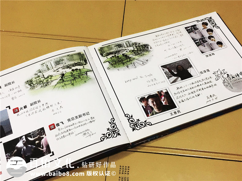 一次畢業(yè)紀(jì)念冊(cè)制作 可記載曾經(jīng)漫長的美好回憶！第2張-宣傳畫冊(cè),紀(jì)念冊(cè)設(shè)計(jì)制作-價(jià)格費(fèi)用,文案模板,印刷裝訂,尺寸大小