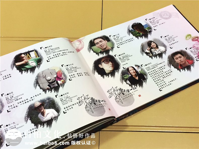 一次畢業(yè)紀(jì)念冊(cè)制作 可記載曾經(jīng)漫長的美好回憶！第3張-宣傳畫冊(cè),紀(jì)念冊(cè)設(shè)計(jì)制作-價(jià)格費(fèi)用,文案模板,印刷裝訂,尺寸大小