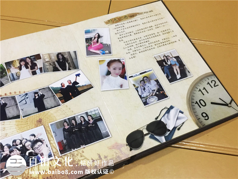 湖南大學(xué)文學(xué)院畢業(yè)紀(jì)念冊(cè)設(shè)計(jì)-同學(xué)錄制作