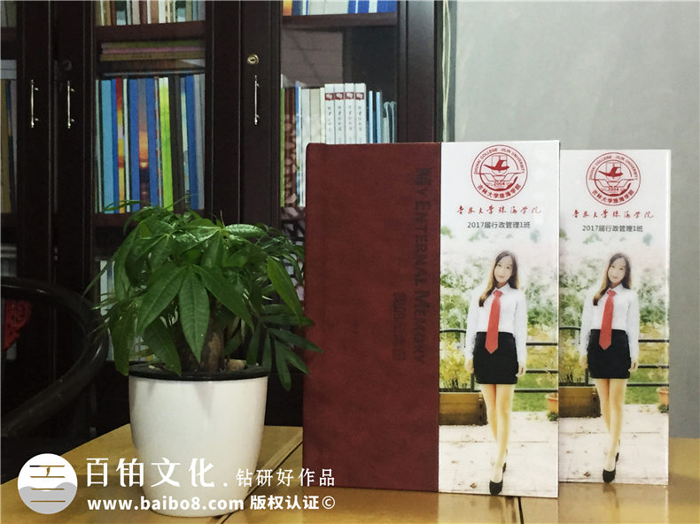 適合畢業(yè)相冊的話語 在大學結(jié)束后的話語 老師給同學們的畢業(yè)寄語