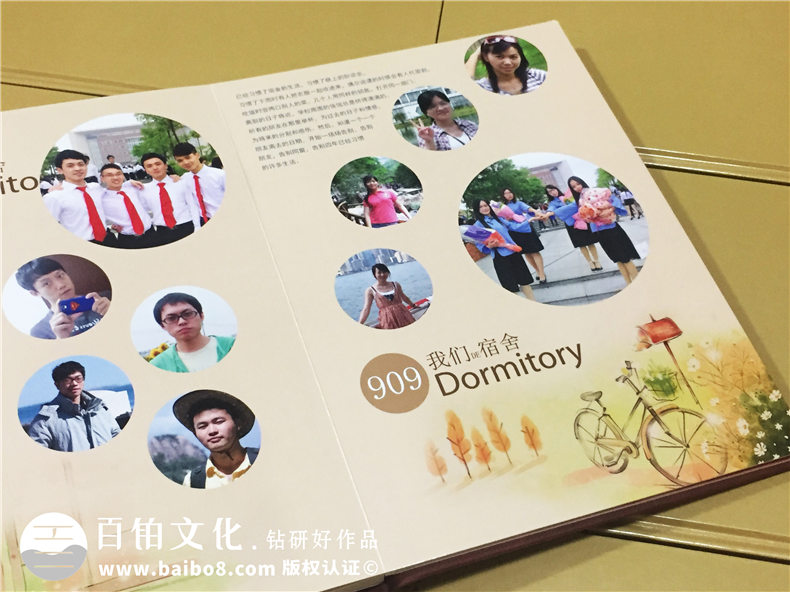 適合畢業(yè)相冊的話語 在大學結(jié)束后的話語 老師給同學們的畢業(yè)寄語