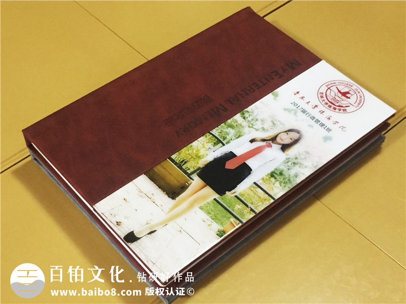 適合畢業(yè)相冊的話語 在大學結(jié)束后的話語 老師給同學們的畢業(yè)寄語
