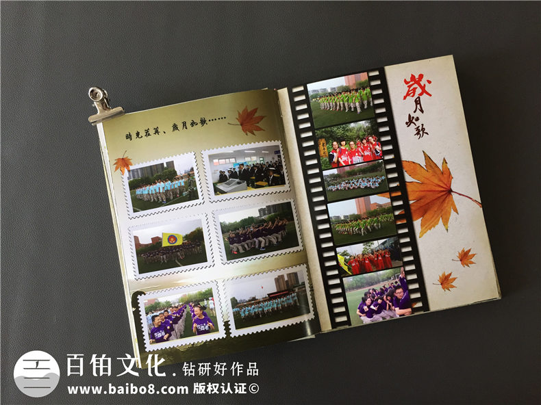 初三畢業(yè)紀(jì)念冊設(shè)計(jì)-把電子相冊做成精裝留念畫冊-嘉祥外國語學(xué)校