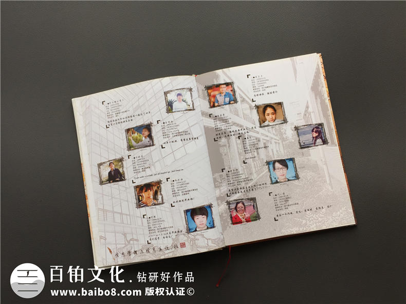 大學(xué)同學(xué)畢業(yè)相冊(cè)制作-記錄校園難忘的同學(xué)故事第6張-宣傳畫(huà)冊(cè),紀(jì)念冊(cè)設(shè)計(jì)制作-價(jià)格費(fèi)用,文案模板,印刷裝訂,尺寸大小