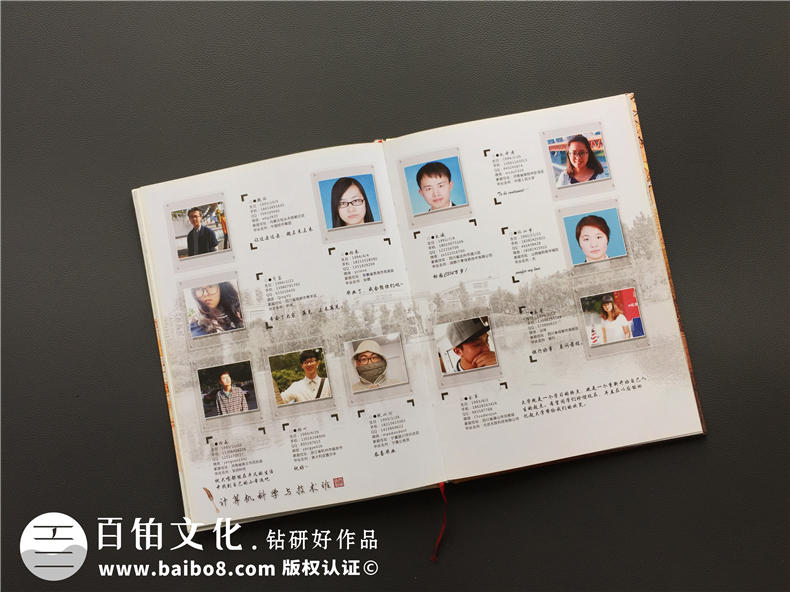 大學(xué)同學(xué)畢業(yè)相冊(cè)制作-記錄校園難忘的同學(xué)故事第8張-宣傳畫(huà)冊(cè),紀(jì)念冊(cè)設(shè)計(jì)制作-價(jià)格費(fèi)用,文案模板,印刷裝訂,尺寸大小