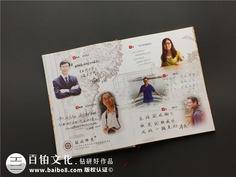 大學(xué)同學(xué)畢業(yè)相冊(cè)制作-記錄校園難忘的同學(xué)故事第3張-宣傳畫(huà)冊(cè),紀(jì)念冊(cè)設(shè)計(jì)制作-價(jià)格費(fèi)用,文案模板,印刷裝訂,尺寸大小