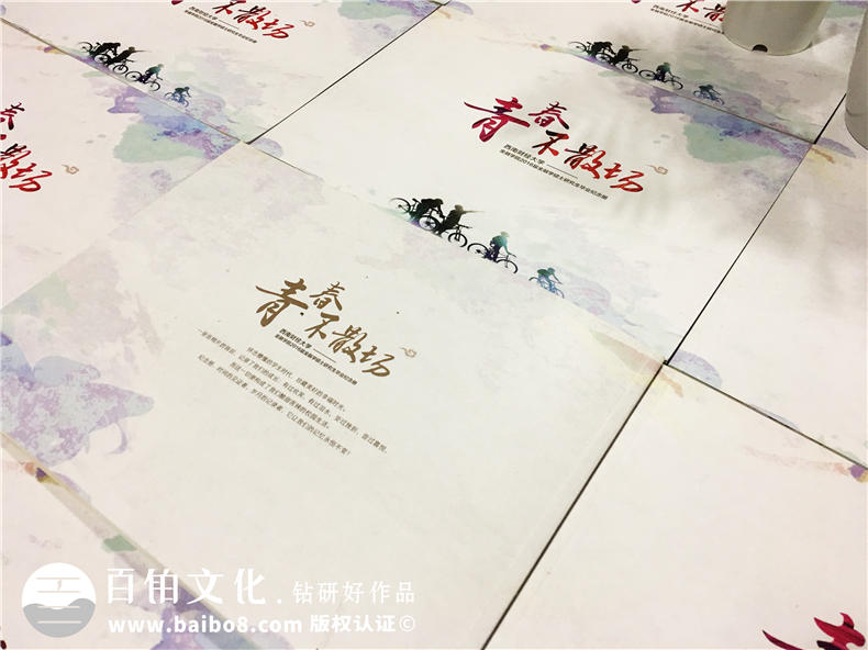 紀念相冊制作使用什么軟件 必備的兩大類畢業(yè)紀念冊制作軟件！第1張-宣傳畫冊,紀念冊設計制作-價格費用,文案模板,印刷裝訂,尺寸大小