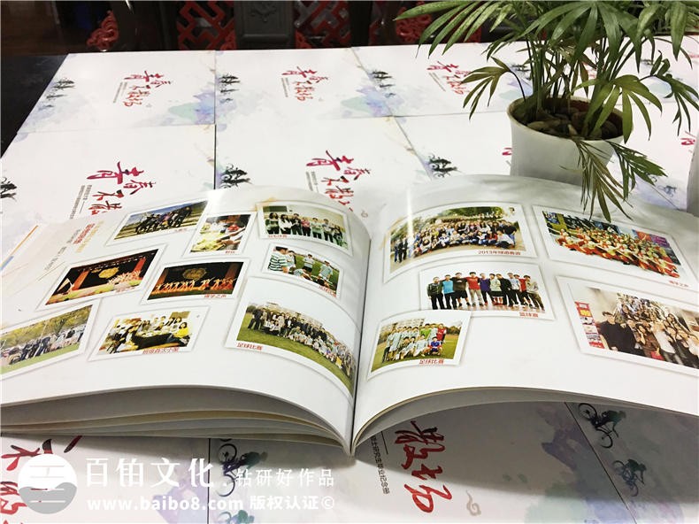 紀念相冊制作使用什么軟件 必備的兩大類畢業(yè)紀念冊制作軟件！第6張-宣傳畫冊,紀念冊設計制作-價格費用,文案模板,印刷裝訂,尺寸大小