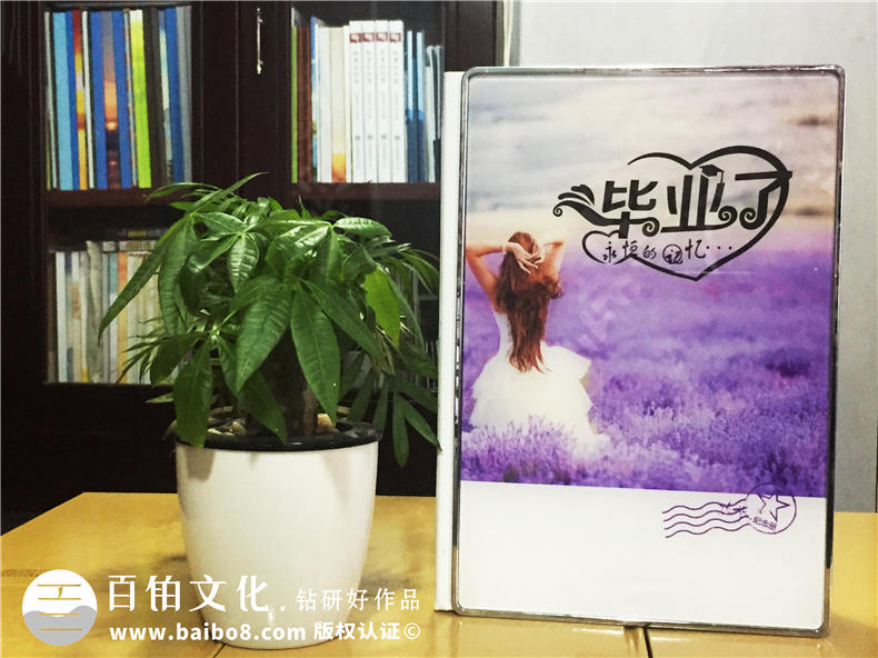 我們的畢業(yè)季不分手友誼長存,一本畢業(yè)紀(jì)念冊是純真友誼的見證第1張-宣傳畫冊,紀(jì)念冊設(shè)計制作-價格費用,文案模板,印刷裝訂,尺寸大小