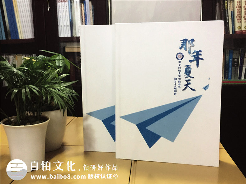感動(dòng)同學(xué)的初中畢業(yè)紀(jì)念冊(cè)寄語(yǔ) 這是精選的初中畢業(yè)短句留言第1張-宣傳畫冊(cè),紀(jì)念冊(cè)設(shè)計(jì)制作-價(jià)格費(fèi)用,文案模板,印刷裝訂,尺寸大小