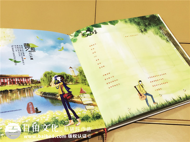 畢業(yè)紀(jì)念冊(cè)：設(shè)計(jì)培訓(xùn)班的同學(xué)畢業(yè)禮物選擇什么好？第4張-宣傳畫冊(cè),紀(jì)念冊(cè)設(shè)計(jì)制作-價(jià)格費(fèi)用,文案模板,印刷裝訂,尺寸大小