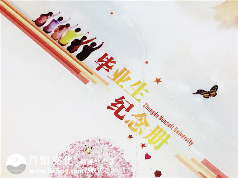 畢業(yè)相冊制作后的感悟 建議你制作一本校園回憶的畢業(yè)紀(jì)念冊！第2張-宣傳畫冊,紀(jì)念冊設(shè)計制作-價格費用,文案模板,印刷裝訂,尺寸大小
