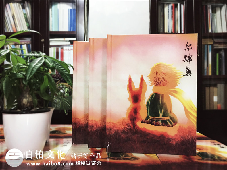 畢業(yè)紀(jì)念冊板塊內(nèi)容 畢業(yè)紀(jì)念冊內(nèi)容包含哪些？第1張-宣傳畫冊,紀(jì)念冊設(shè)計(jì)制作-價(jià)格費(fèi)用,文案模板,印刷裝訂,尺寸大小