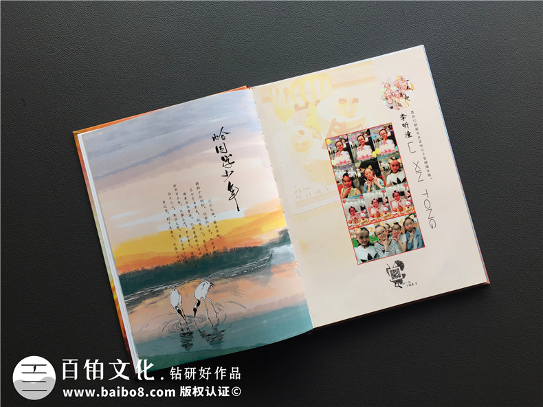 畢業(yè)紀(jì)念冊板塊內(nèi)容 畢業(yè)紀(jì)念冊內(nèi)容包含哪些？第2張-宣傳畫冊,紀(jì)念冊設(shè)計(jì)制作-價(jià)格費(fèi)用,文案模板,印刷裝訂,尺寸大小