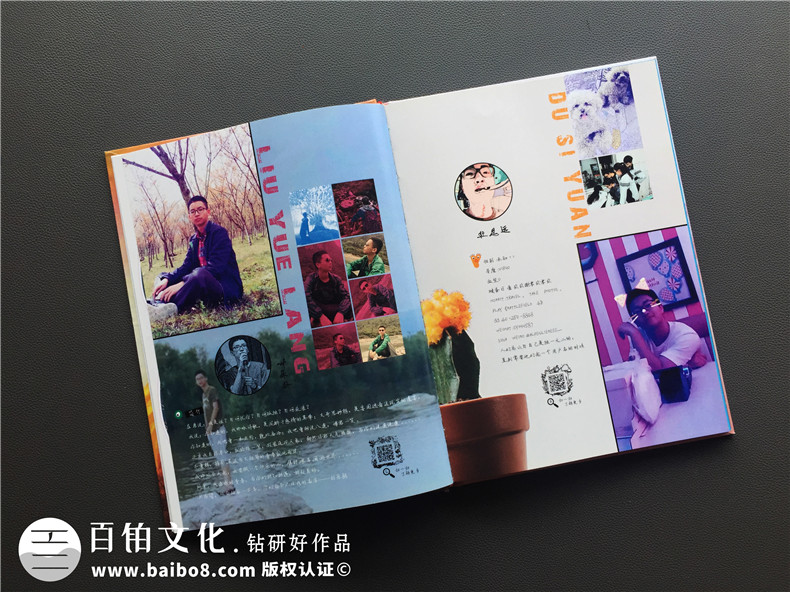 畢業(yè)紀(jì)念冊板塊內(nèi)容 畢業(yè)紀(jì)念冊內(nèi)容包含哪些？第4張-宣傳畫冊,紀(jì)念冊設(shè)計(jì)制作-價(jià)格費(fèi)用,文案模板,印刷裝訂,尺寸大小