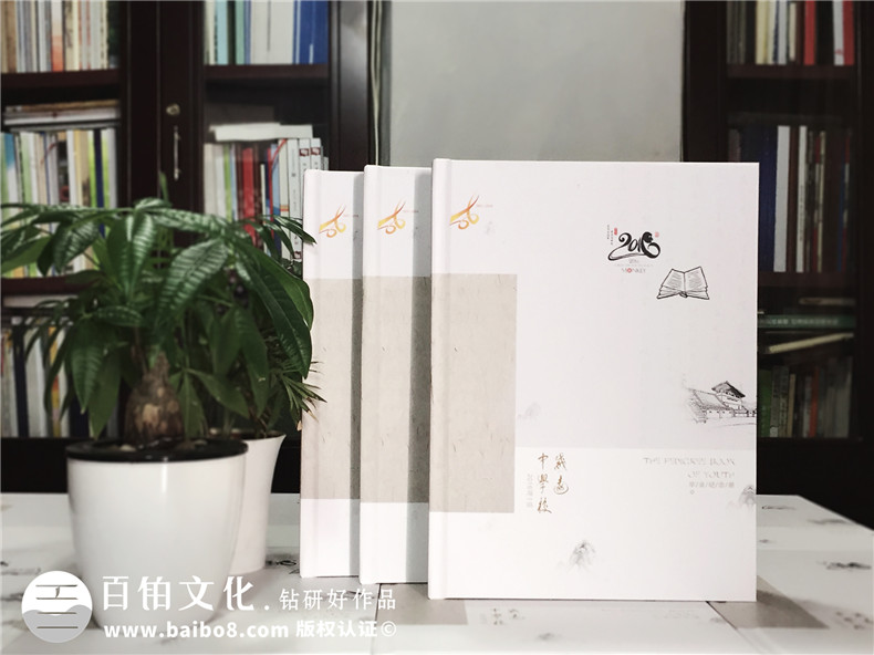 整理的畢業(yè)相冊制作方法 一套紀(jì)念冊制作方案告訴你制作方法！第1張-宣傳畫冊,紀(jì)念冊設(shè)計(jì)制作-價(jià)格費(fèi)用,文案模板,印刷裝訂,尺寸大小
