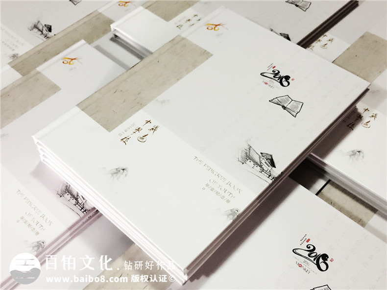 整理的畢業(yè)相冊制作方法 一套紀(jì)念冊制作方案告訴你制作方法！第2張-宣傳畫冊,紀(jì)念冊設(shè)計(jì)制作-價(jià)格費(fèi)用,文案模板,印刷裝訂,尺寸大小