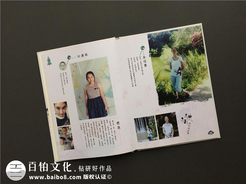整理的畢業(yè)相冊制作方法 一套紀(jì)念冊制作方案告訴你制作方法！第3張-宣傳畫冊,紀(jì)念冊設(shè)計(jì)制作-價(jià)格費(fèi)用,文案模板,印刷裝訂,尺寸大小