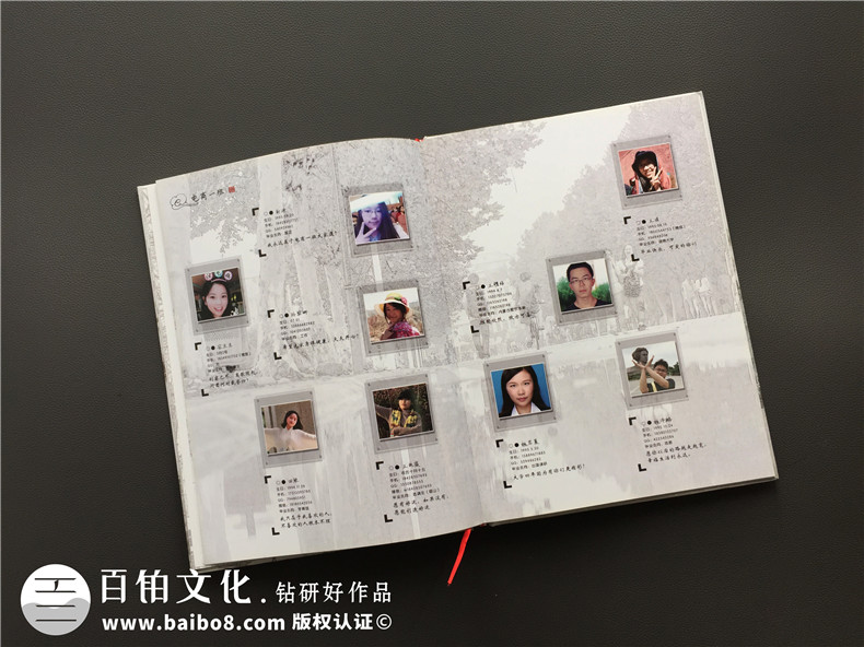 大學(xué)畢業(yè)相冊制作 去哪里制作大學(xué)畢業(yè)相冊好？第7張-宣傳畫冊,紀(jì)念冊設(shè)計制作-價格費用,文案模板,印刷裝訂,尺寸大小