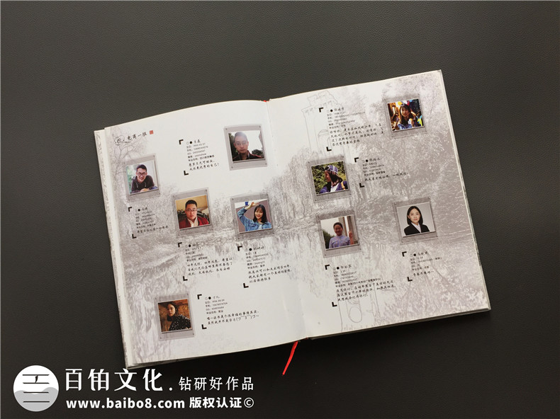 班級紀念冊制作珍惜大學(xué)學(xué)習(xí)時光 一本大學(xué)紀念冊記錄青春歲月！第4張-宣傳畫冊,紀念冊設(shè)計制作-價格費用,文案模板,印刷裝訂,尺寸大小