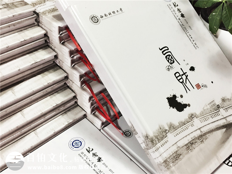 班級紀念冊制作珍惜大學(xué)學(xué)習(xí)時光 一本大學(xué)紀念冊記錄青春歲月！第1張-宣傳畫冊,紀念冊設(shè)計制作-價格費用,文案模板,印刷裝訂,尺寸大小