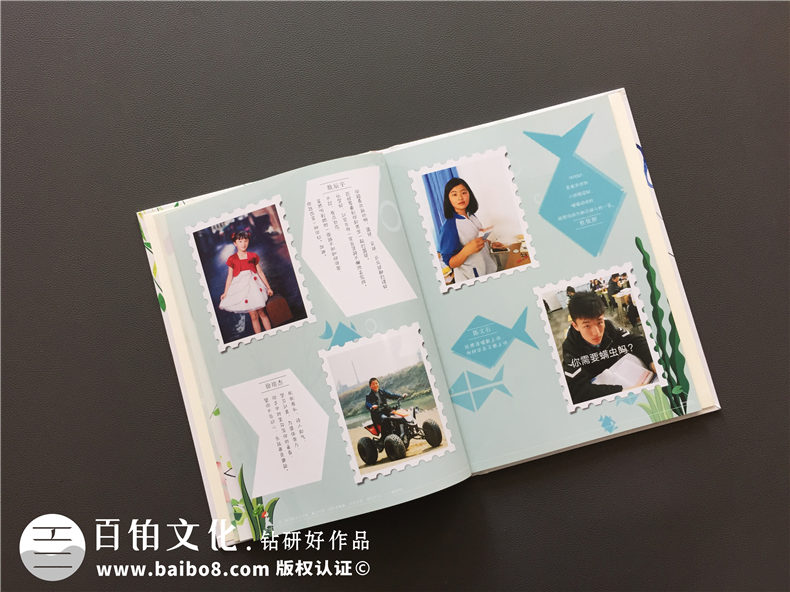 畢業(yè)相冊定制制作 完成專屬校園青春回憶的畢業(yè)相冊！第4張-宣傳畫冊,紀念冊設(shè)計制作-價格費用,文案模板,印刷裝訂,尺寸大小